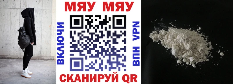 Где можно купить наркотики Сортавала Бошки Шишки Меф Cocaine ГАШИШ