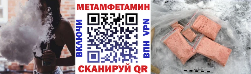 Amphetamine 98%  блэк спрут маркетплейс  Сортавала 