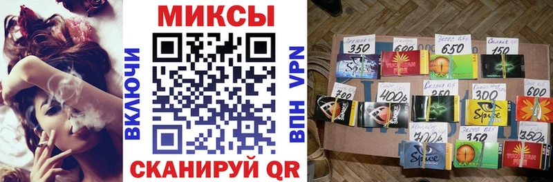 БУТИРАТ бутик  Сортавала 
