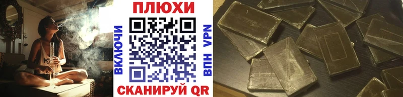 ГАШ Изолятор Сортавала