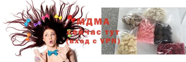 не бодяженный Армянск