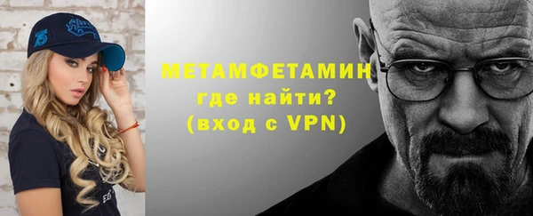 не бодяженный Армянск