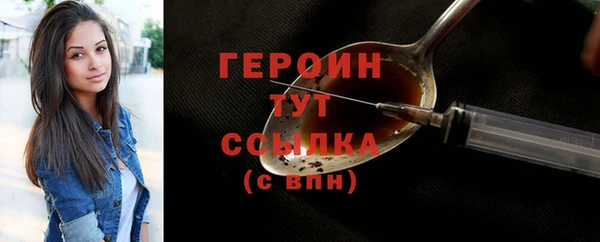 кокс Пролетарск