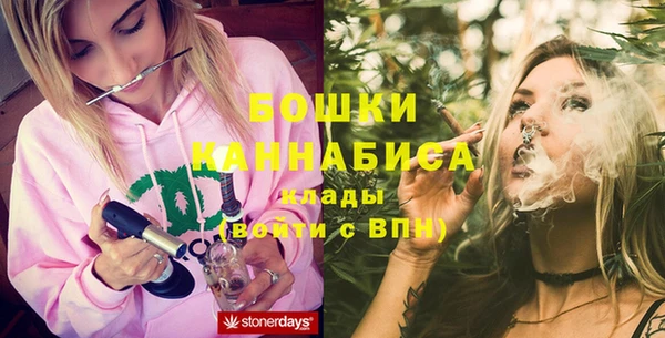 крисы Приозерск