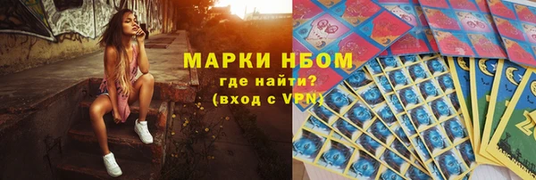 таблы Аркадак