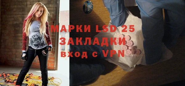 таблы Аркадак