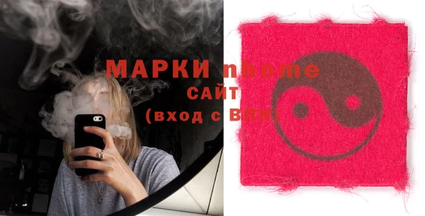 таблы Аркадак