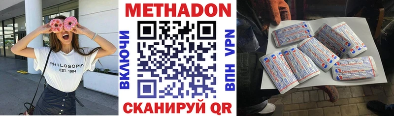 blacksprut ТОР  Сортавала  Метадон белоснежный 
