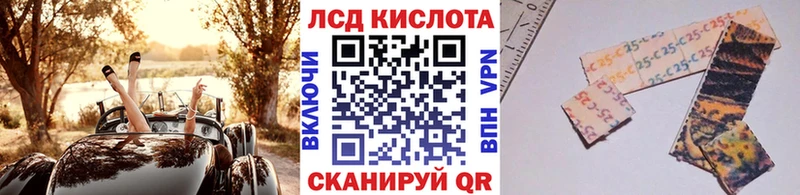хочу   блэк спрут вход  Марки N-bome 1,5мг  Сортавала 