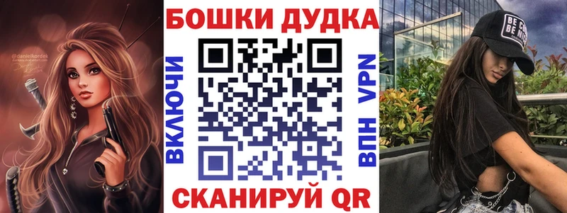 купить наркотик  это телеграм  Конопля LSD WEED  Сортавала 